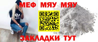 дистиллят марихуана Краснокаменск