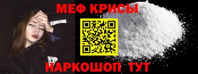 PSILOCYBIN Конаково