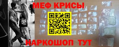дистиллят марихуана Краснокаменск