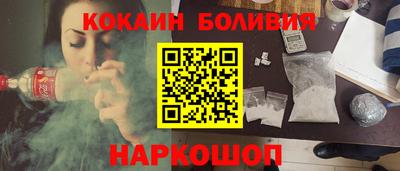меф Краснодар