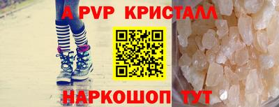 дистиллят марихуана Краснокаменск