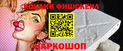 СК Краснознаменск