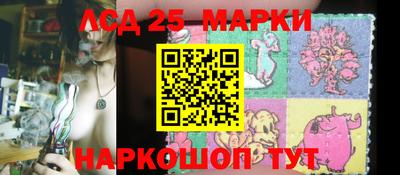 дистиллят марихуана Краснокаменск