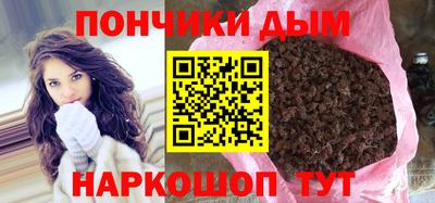 СК Краснознаменск