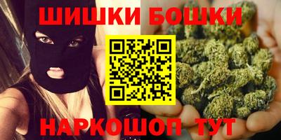 прущая мука Коммунар