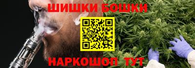 меф Краснодар