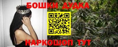 прущая мука Коммунар