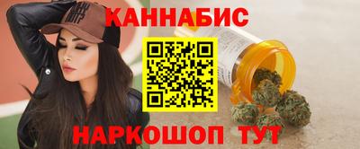 меф Краснодар