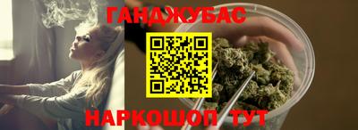 меф Краснодар