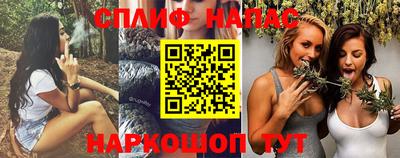 PSILOCYBIN Конаково