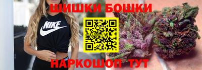 дистиллят марихуана Краснокаменск