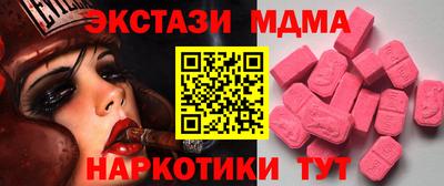 a pvp Можайск