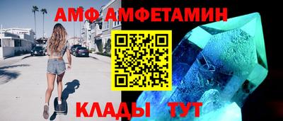 СК Краснознаменск