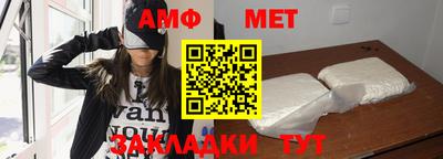 дистиллят марихуана Краснокаменск