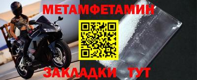 СК Краснознаменск