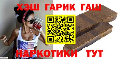 меф Краснодар