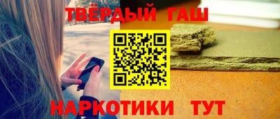меф Краснодар