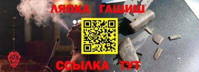 МДМА Можга
